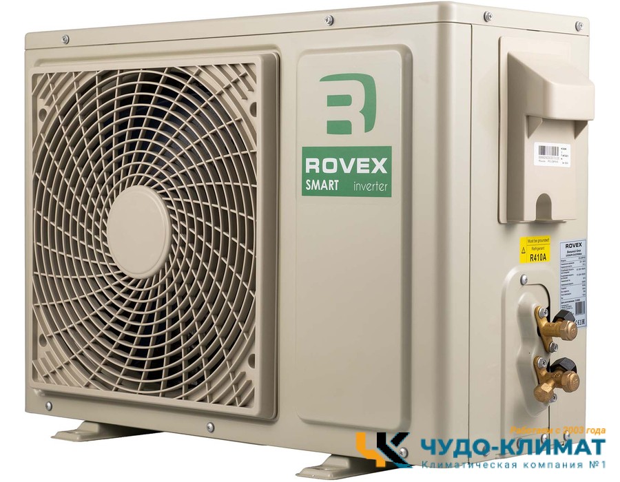 Кондиционер Rovex Smart RS-24PXI6