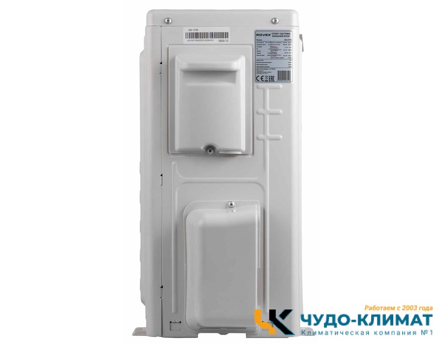 Кондиционер Rovex Star S ABS-24HE