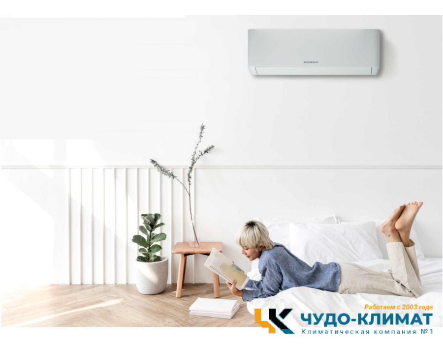 Кондиционер Rowen RSS09IDC/SF/RSS09ODC/SF