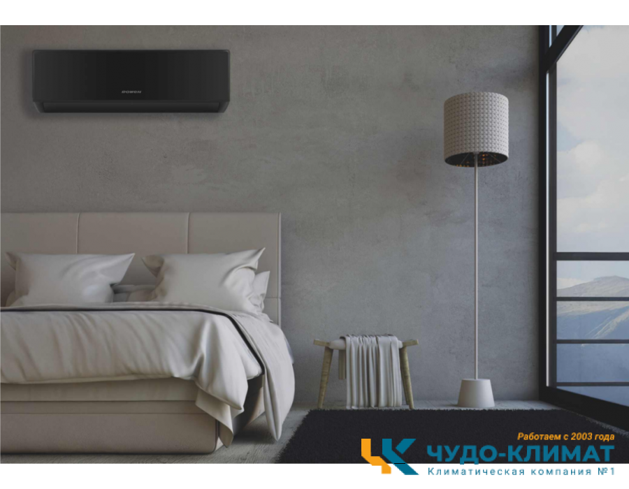 Кондиционер Rowen RSS12IDC/BN/RSS12ODC/BN