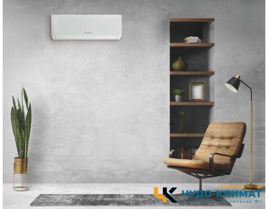 Кондиционер Rowen RSS24ISP/JT/RSS24OSP/JT