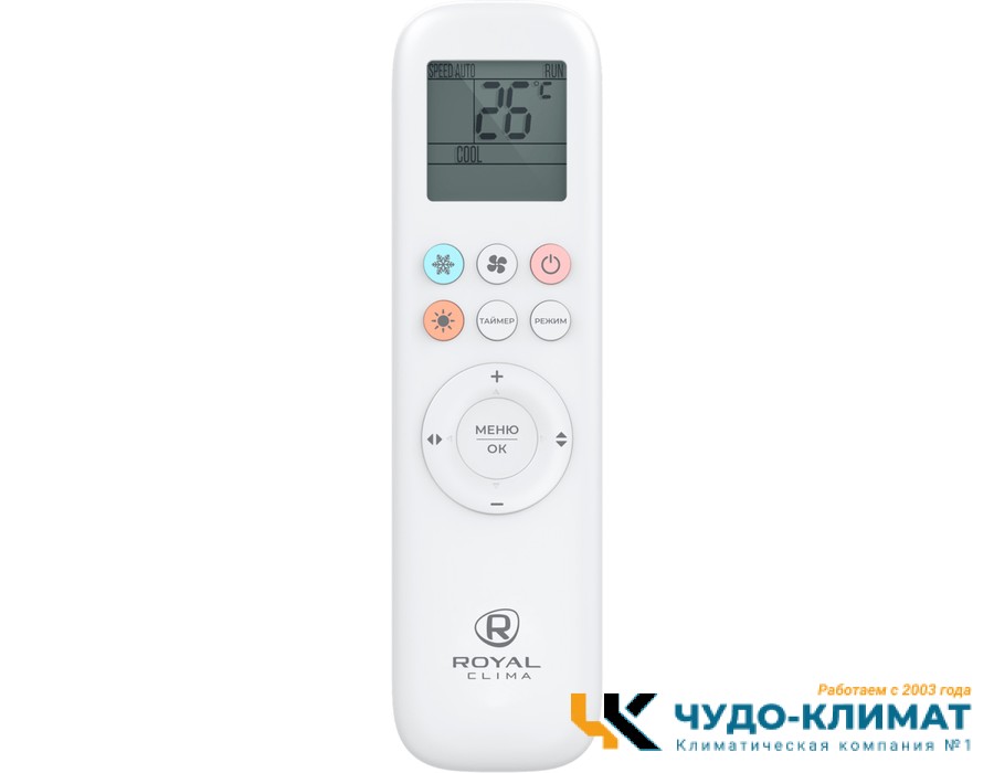 Кассетный кондиционер Royal Clima CO-4C 48HNCI/CO-E 48HNCI