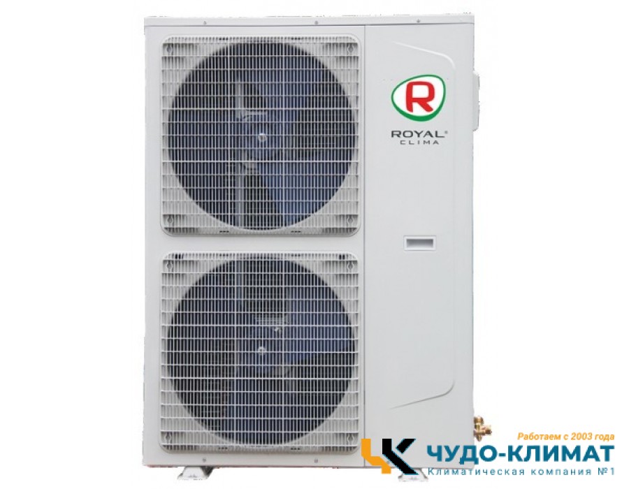 Напольно-потолочный кондиционер Royal Clima CO-F 48HNXA/CO-E 48HNXA