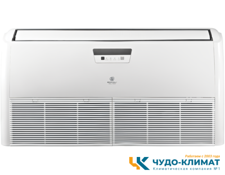 Напольно-потолочный кондиционер Royal Clima ES-F 18HRCX/ES-E 18HCX