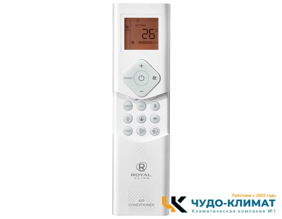 Напольно-потолочный кондиционер Royal Clima ES-F 48HRX/ES-E 48HX