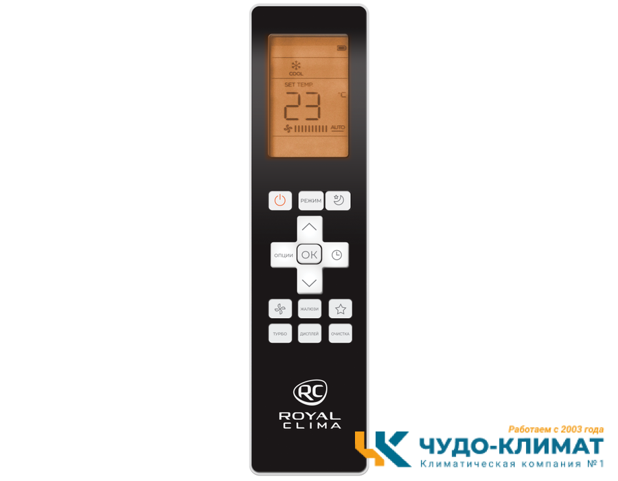 Кондиционер Royal Clima Felicita RC-FC70HN