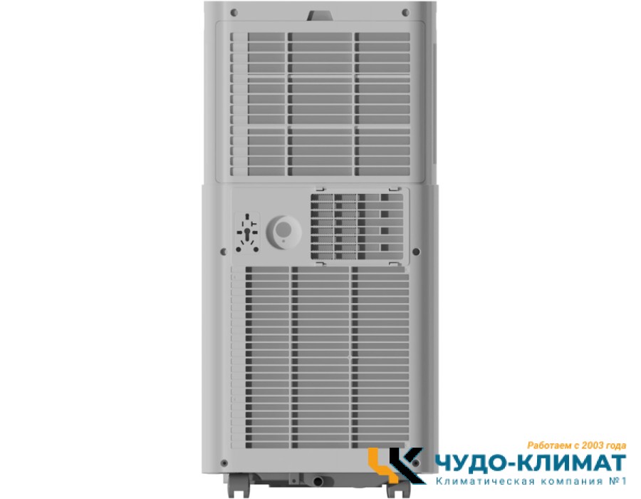 Мобильный кондиционер Royal Clima Magnate RM-MT22CH-E