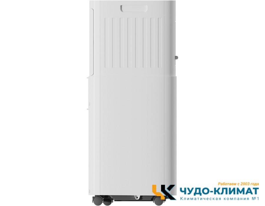 Мобильный кондиционер Royal Clima Magnate RM-MT22CH-E