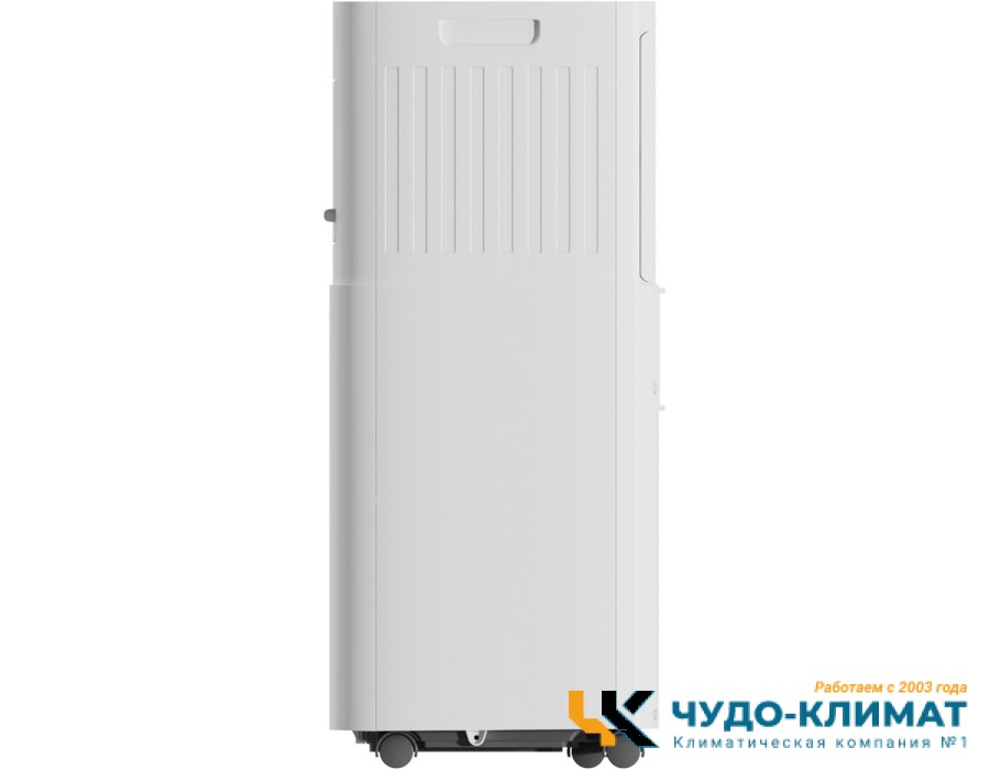 Мобильный кондиционер Royal Clima Magnate RM-MT22CH-E