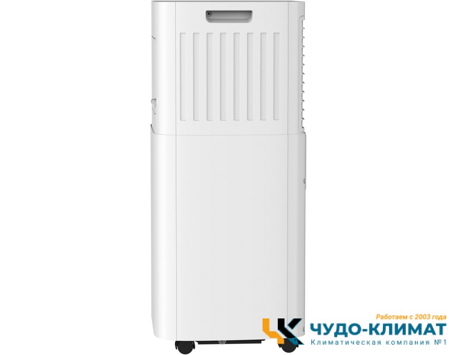 Мобильный кондиционер Royal Clima Magnate RM-MT22CH-E