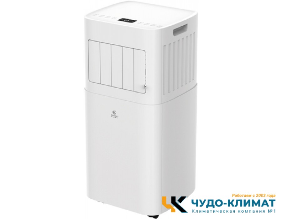 Мобильный кондиционер Royal Clima Magnate RM-MT22CH-E