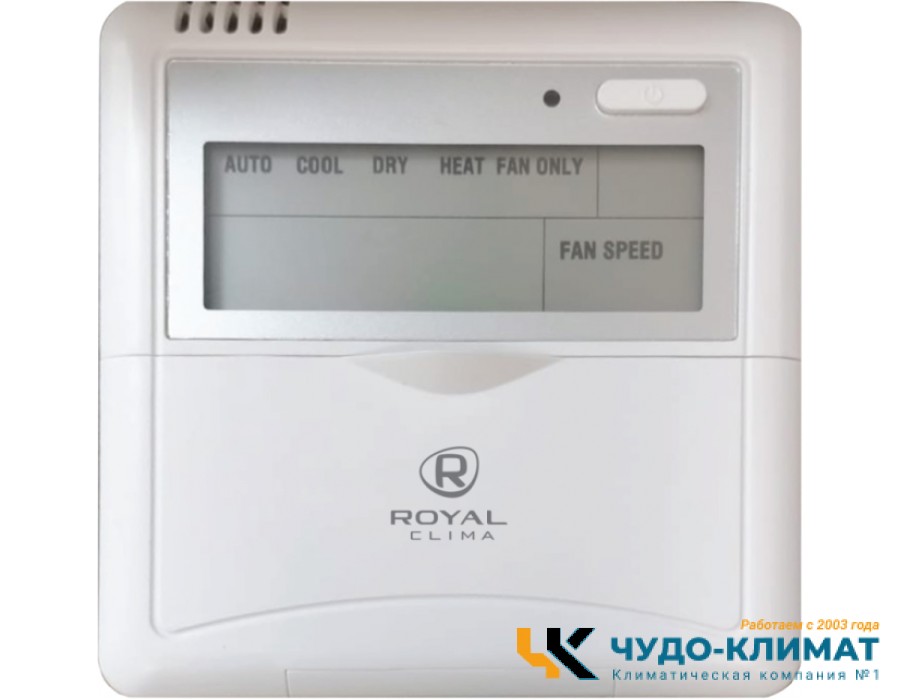 Канальный внутренний блок мульти сплит-системы Royal Clima Multi Flexi RCI-DMN18