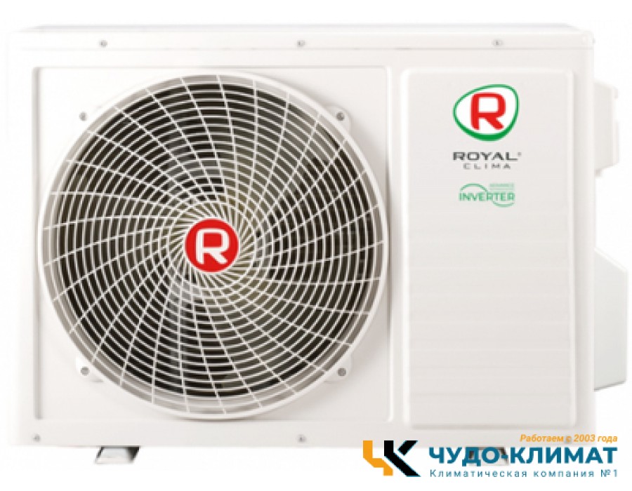 Наружний блок мульти сплит-системы Royal Clima Multi Gamma 2DFM-14HN