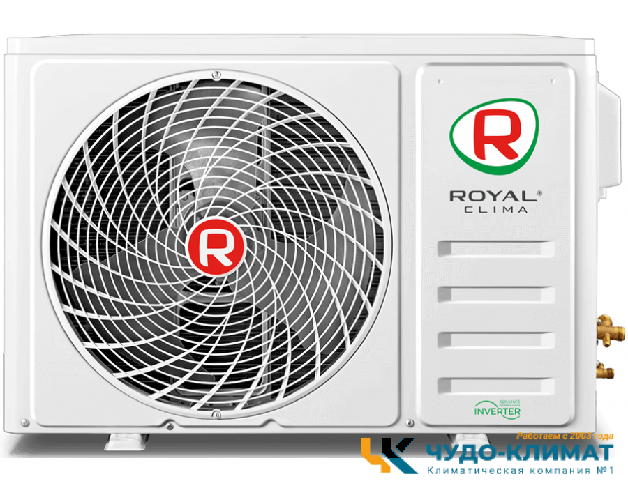 Кондиционер Royal Clima Attica Nero RCI-AN70HN