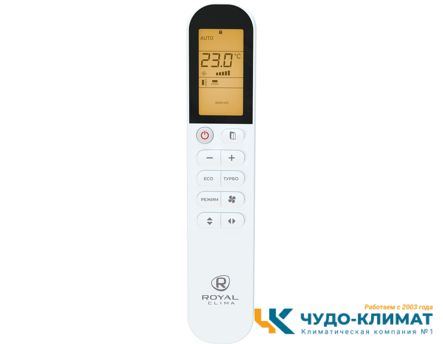 Кондиционер Royal Clima Aria RCI-AR22HN