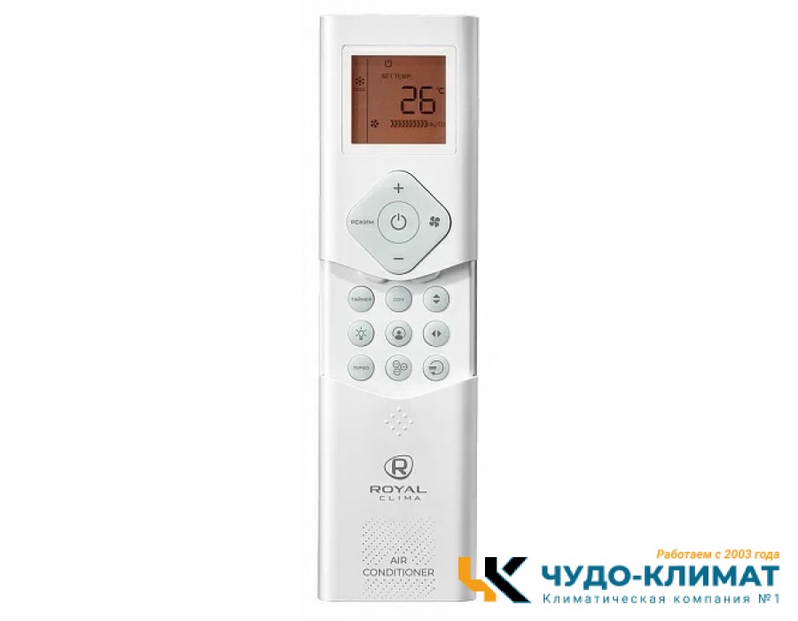Кассетный внутренний блок мульти сплит-системы Royal Clima CASSETTE EU ERP Upgrade RCI-CMN12