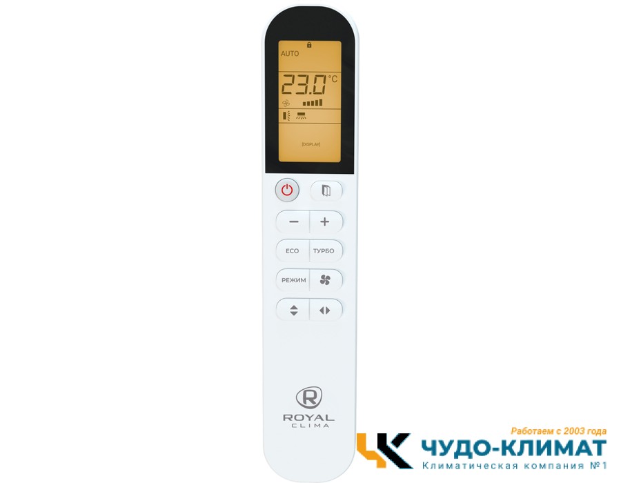 Настенный внутренний блок мульти сплит-системы Royal Clima RCI-GLF09HN