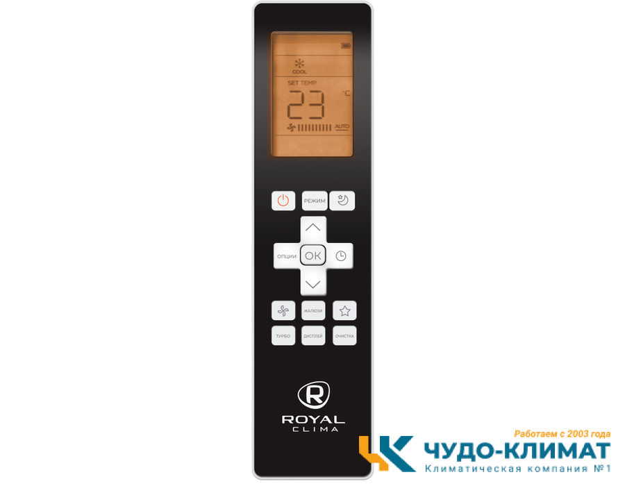 Кондиционер Royal Clima Triumph RCI-TWC22HN