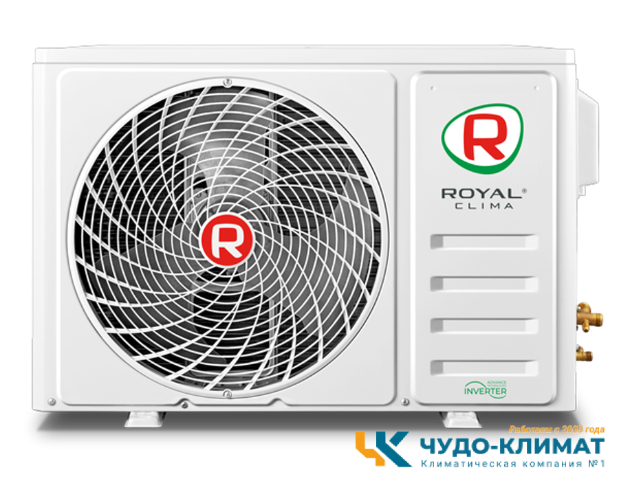 Cплит система Royal Clima Grande RC-GDB105HN