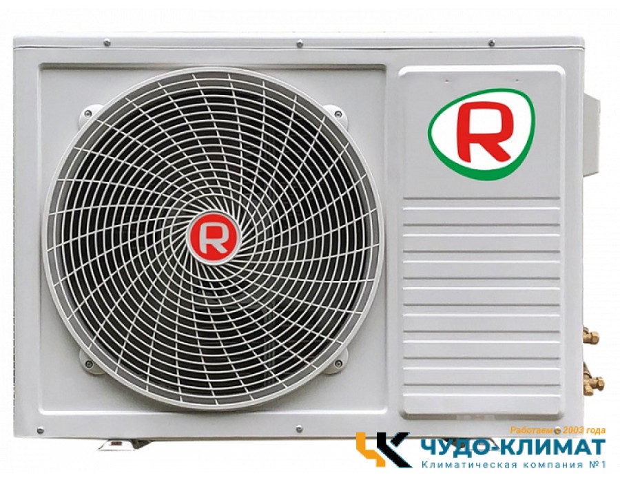 Кондиционер Royal Clima Gloria RC-GL35HN