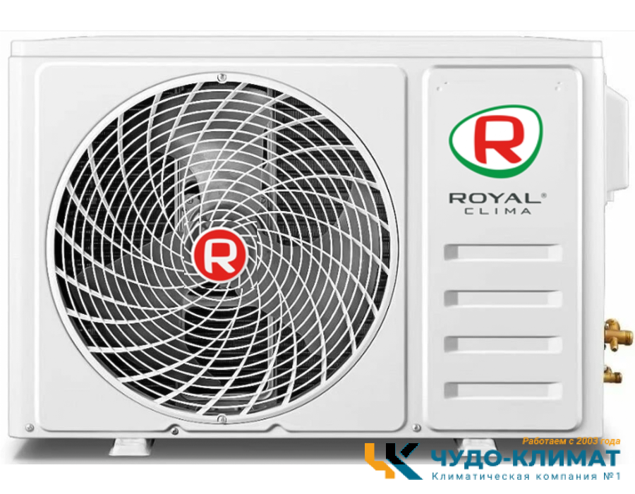 Кондиционер Royal Clima Gloria RC-GL90HN