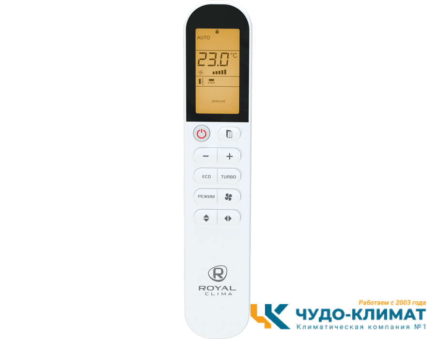 Кондиционер Royal Clima Gloria RC-GLC70HN