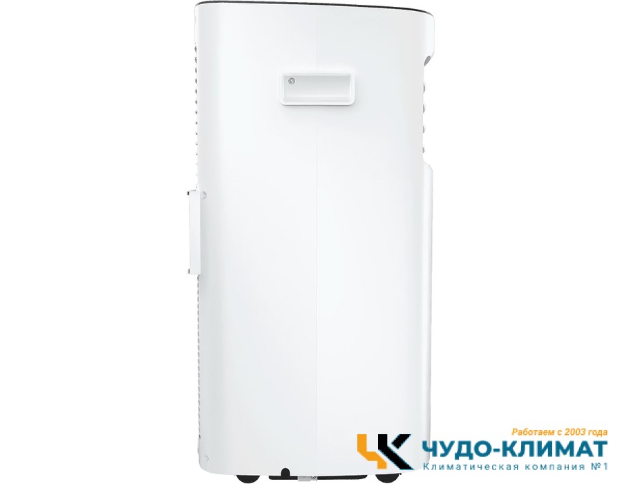 Мобильный кондиционер Royal Clima RM-BS22CH-E
