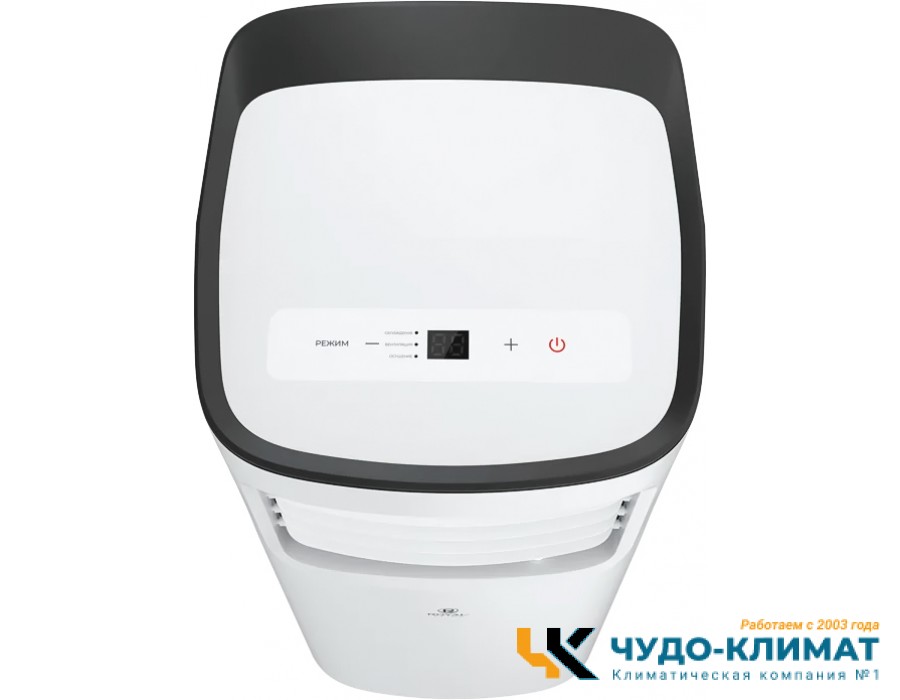 Мобильный кондиционер Royal Clima RM-BS22CH-E
