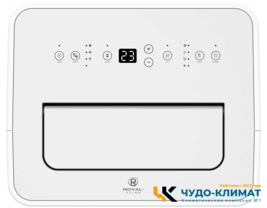 Мобильный кондиционер Royal Clima RM-CR39HH-E
