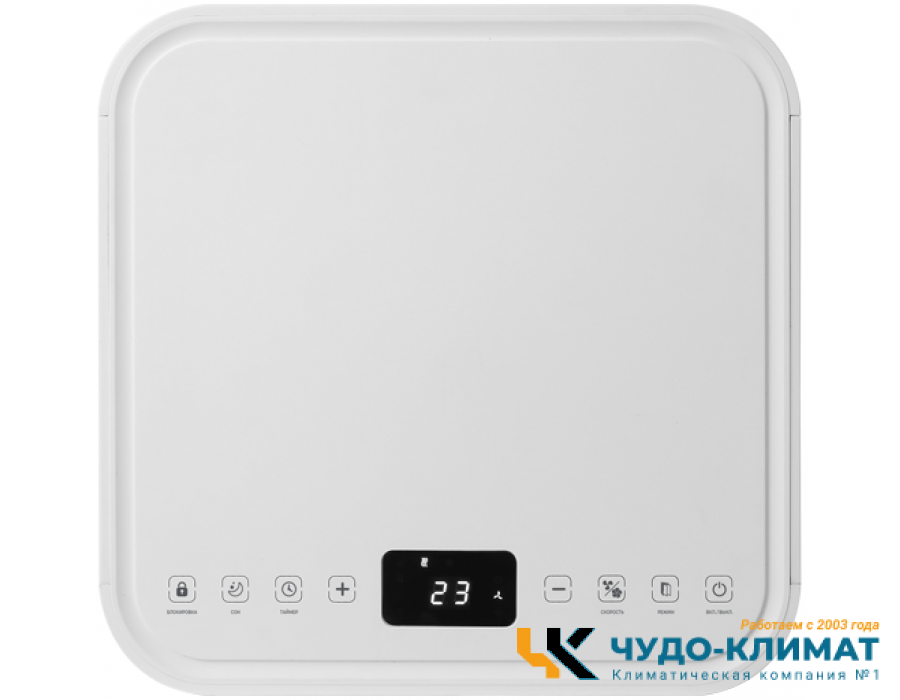 Мобильный кондиционер Royal Clima RM-CU30HH-E