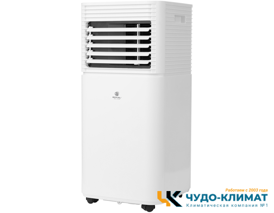 Мобильный кондиционер Royal Clima RM-CU30HH-E
