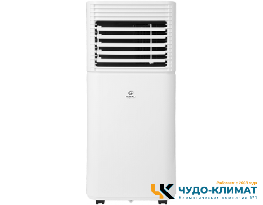 Мобильный кондиционер Royal Clima RM-CU30HH-E