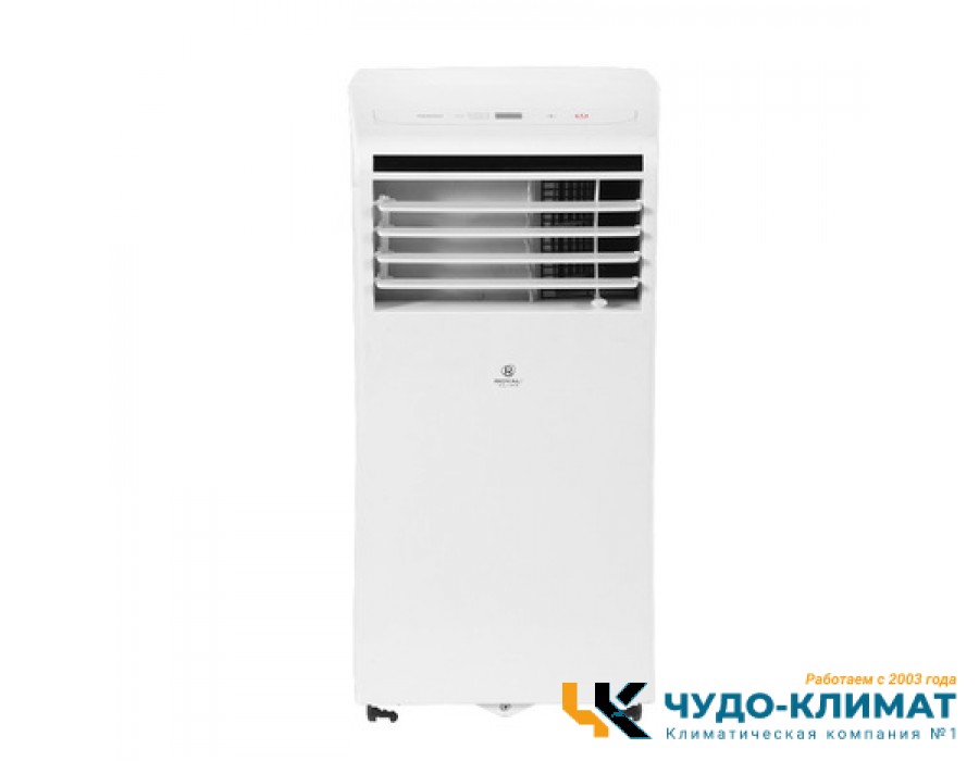 Мобильный кондиционер Royal Clima RM-EG17CH-E