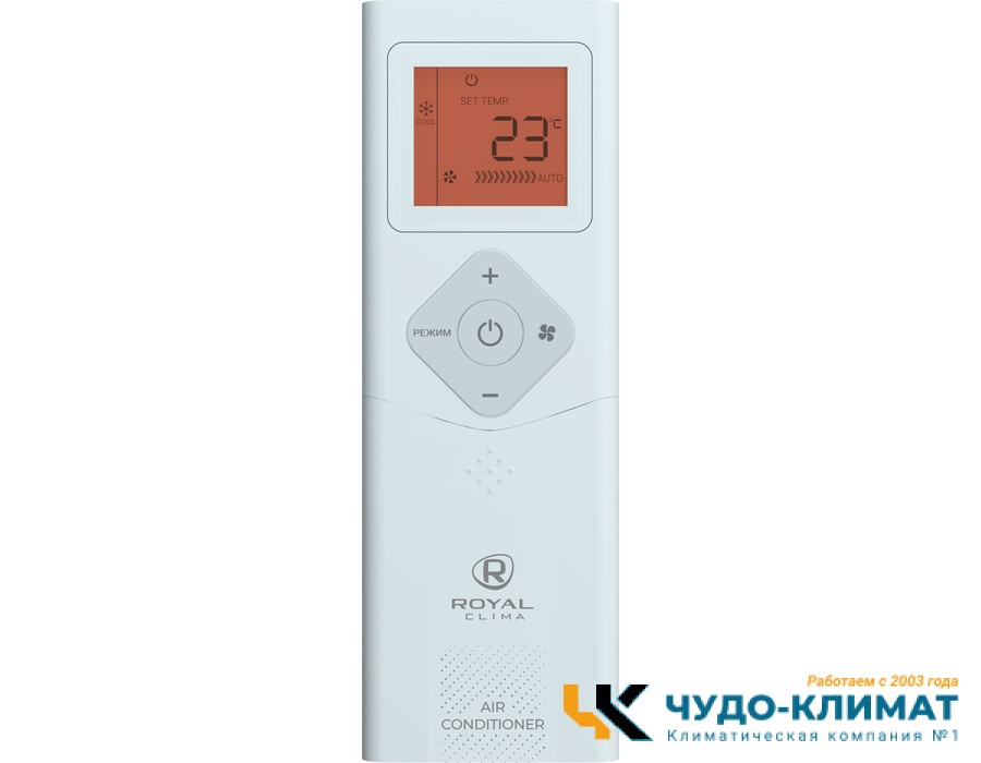 Мобильный кондиционер Royal Clima RM-SL39CH-E