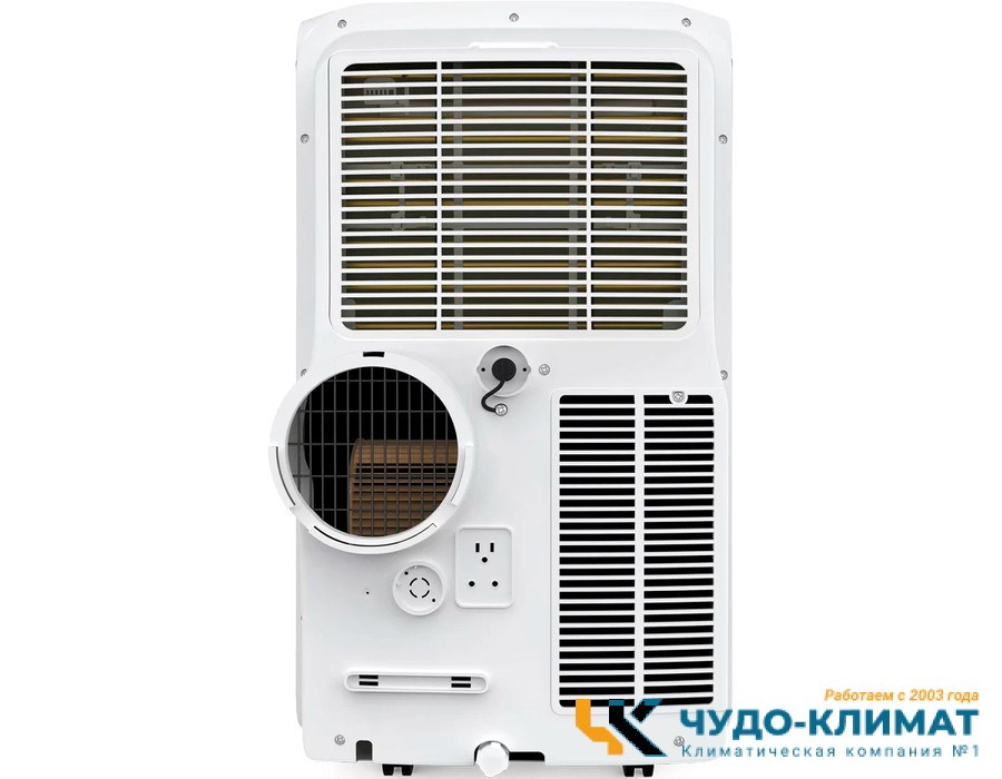 Мобильный кондиционер Royal Clima RM-SL39CH-E