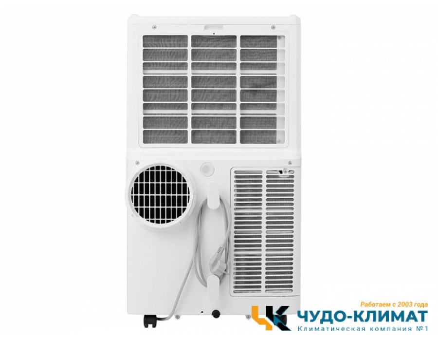 Мобильный кондиционер Royal Clima RM-ST39CH-E