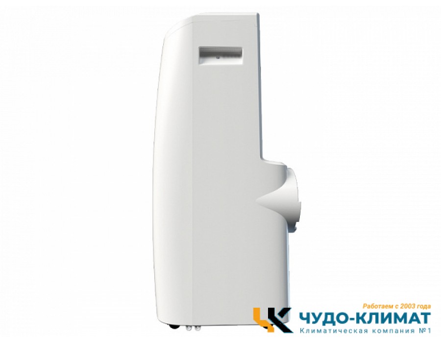 Мобильный кондиционер Royal Clima RM-ST39CH-E