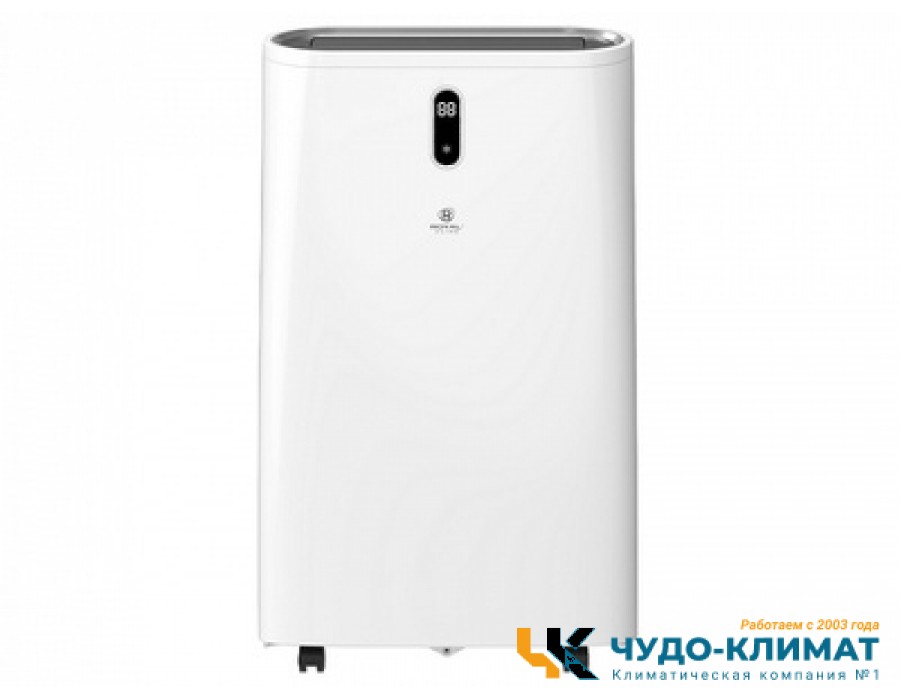 Мобильный кондиционер Royal Clima RM-ST39CH-E