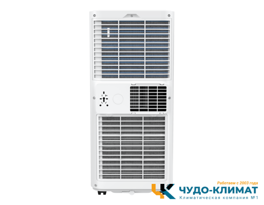 Мобильный кондиционер Royal Clima RM-TS17CH-E