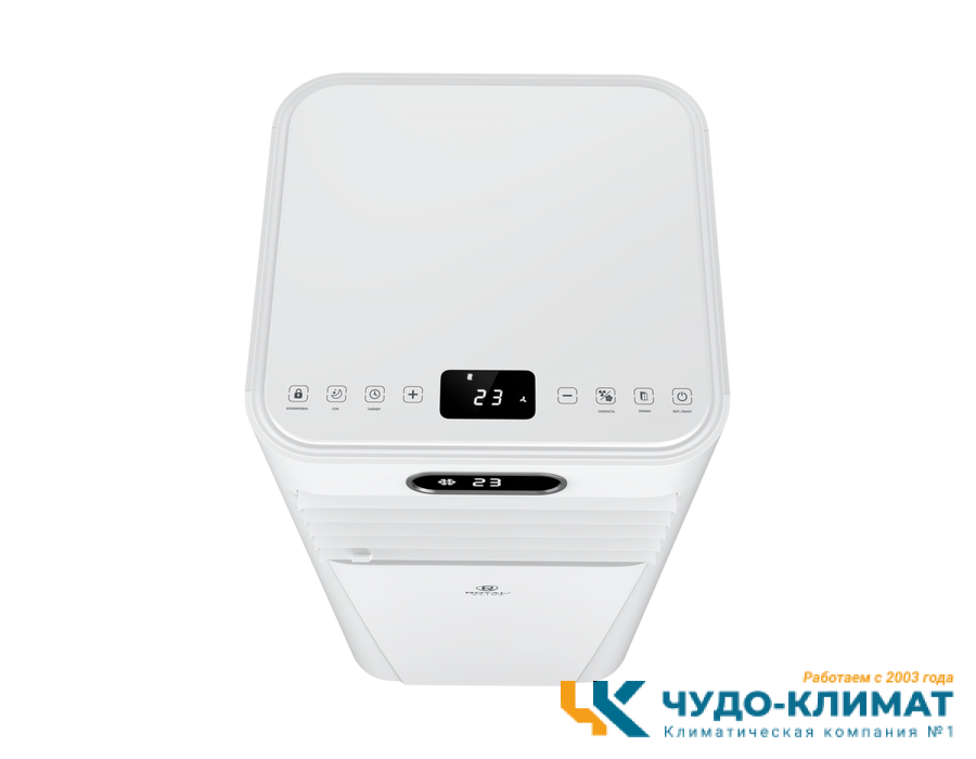 Мобильный кондиционер Royal Clima RM-TS17CH-E