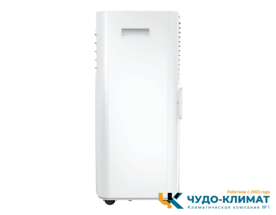 Мобильный кондиционер Royal Clima RM-TS22CH-E