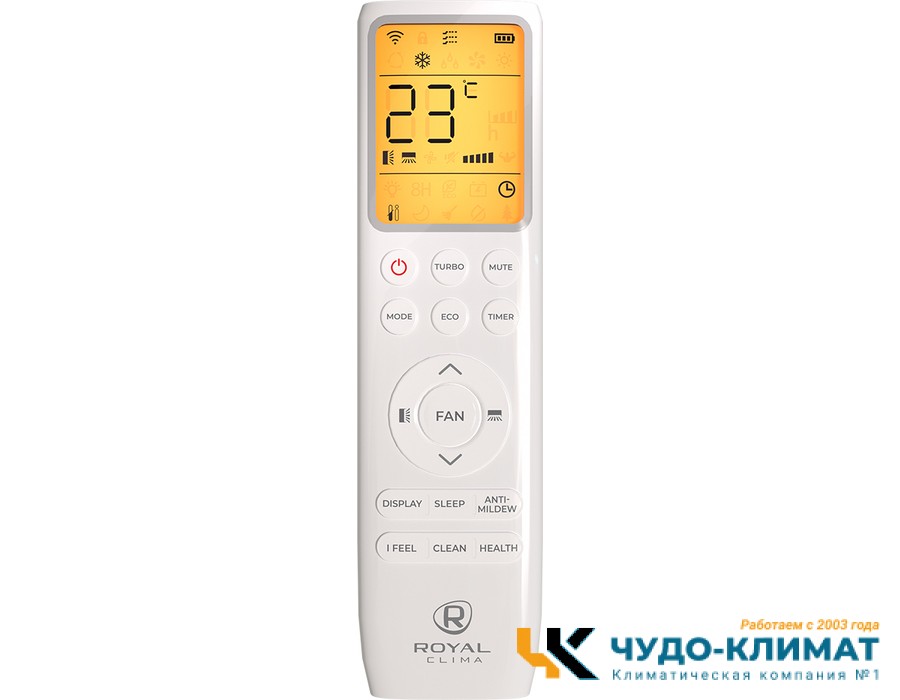 Кондиционер Royal Clima Royal supremo blanco RCI-RSB75HN
