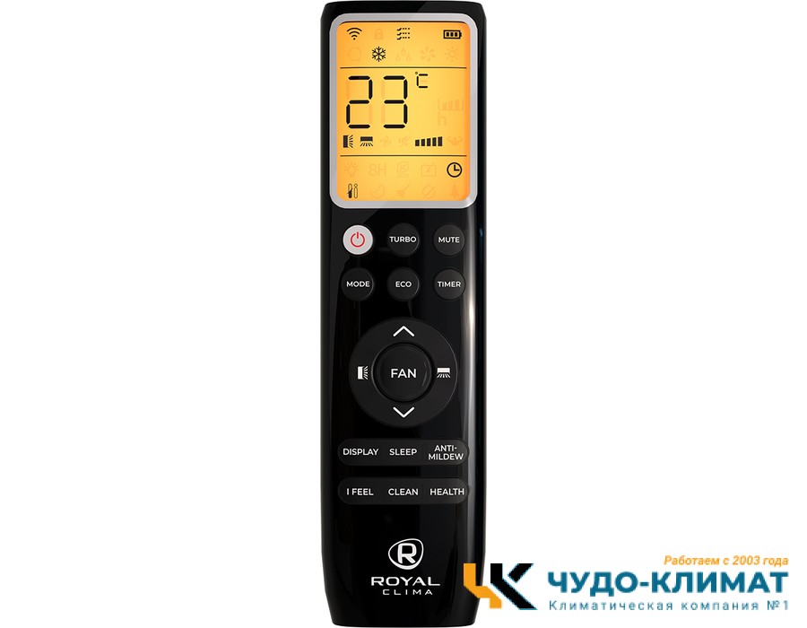 Кондиционер Royal Clima Royal supremo nero RCI-RSN55HN