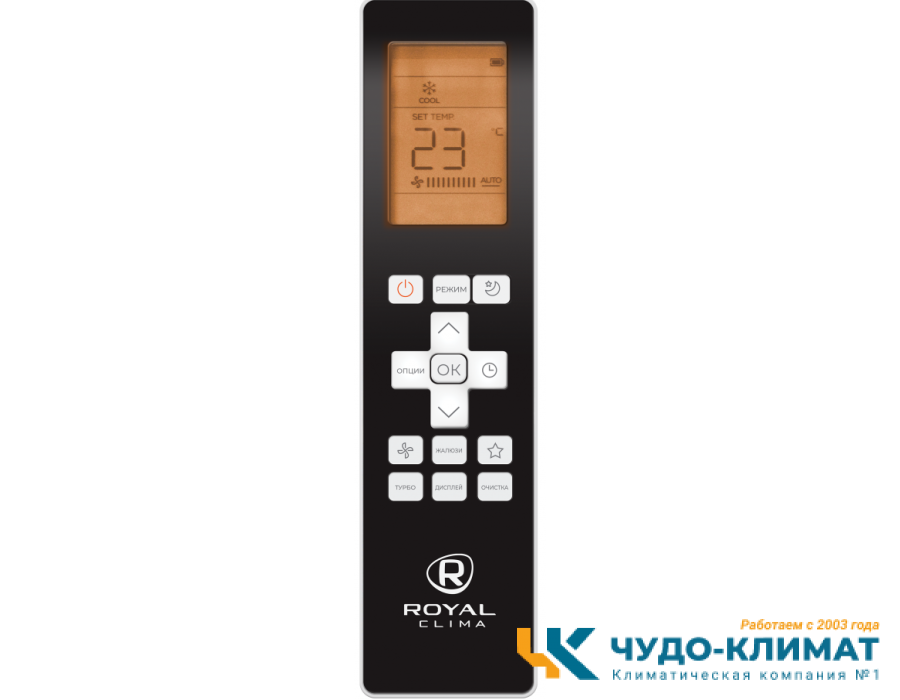 Кондиционер Royal Clima Triumph Lite RCI-TWL22HN