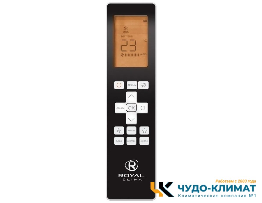 Кондиционер Royal Clima Triumph Lite RC-TWL22HN