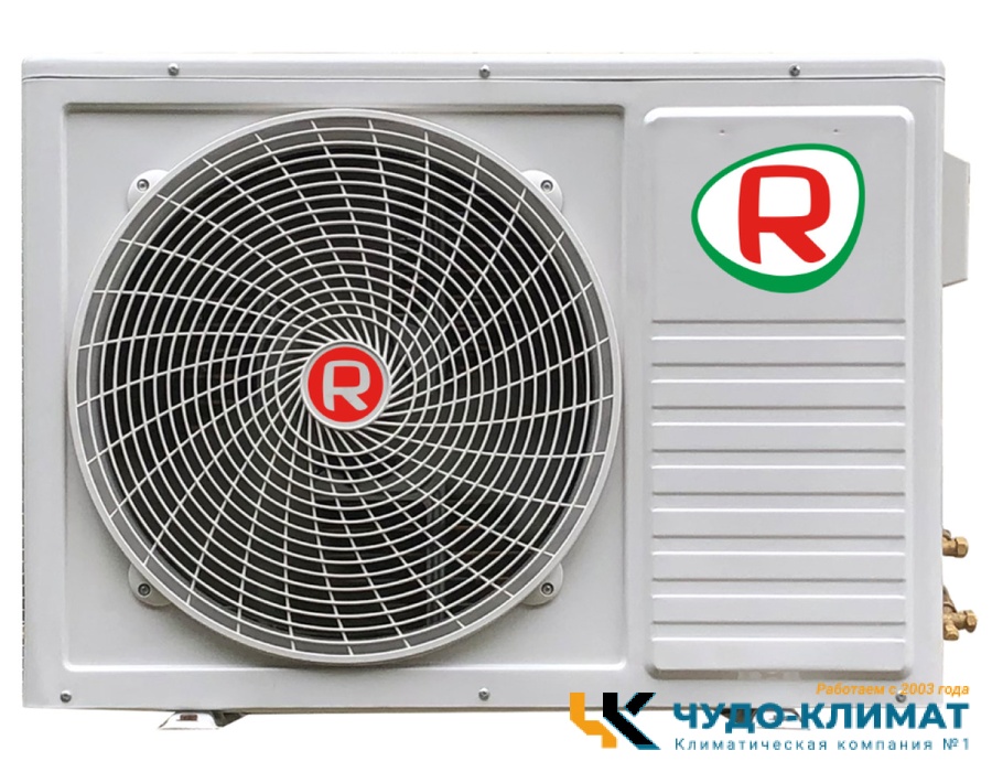 Кондиционер Royal Clima Triumph Lite RC-TWL28HN