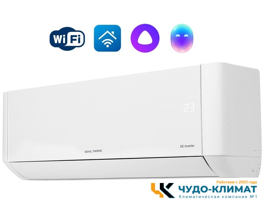 Кондиционер Royal Thermo Barocco RTBI-24HN8_V2/white