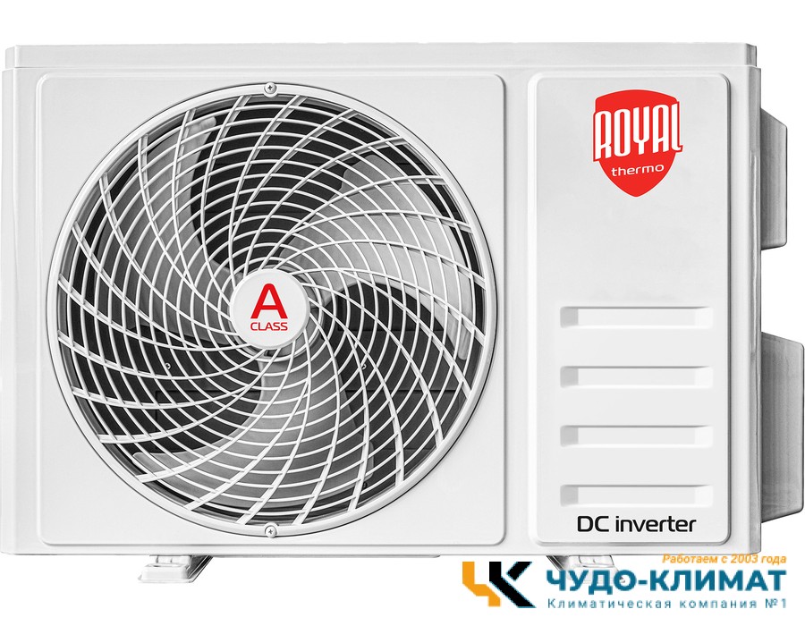 Кондиционер Royal Thermo Diamond RTDI-07HN8/Wi-Fi