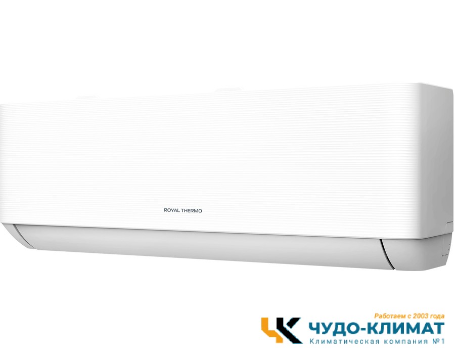 Кондиционер Royal Thermo Diamond RTDI-07HN8/Wi-Fi