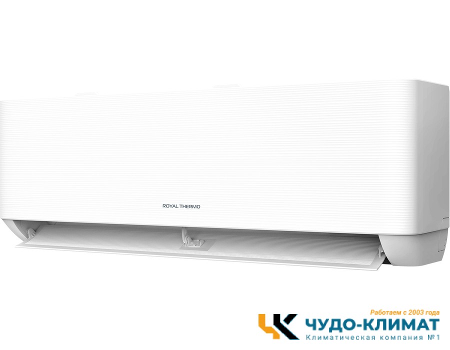 Кондиционер Royal Thermo Diamond RTDI-07HN8/Wi-Fi